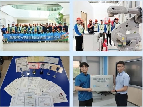 陜西科技大學在全國教育信息科學技術開發大賽中斬獲兩項國家一等獎