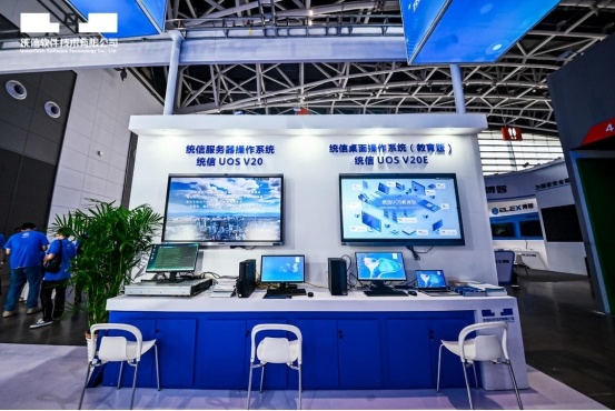 統信教育發布高校信創實訓室解決方案，以信息技術創新賦能教育數字化高質量發展