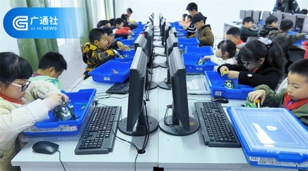 黃巖區實驗小學 以智慧課程點燃科學素養之光